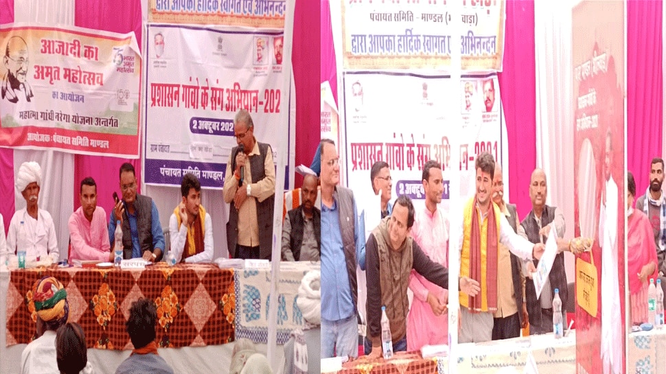 Bhilwara के मांडल में दाखी देवी को शिविर में एक साथ मिला तीन योजनाओं का लाभ
