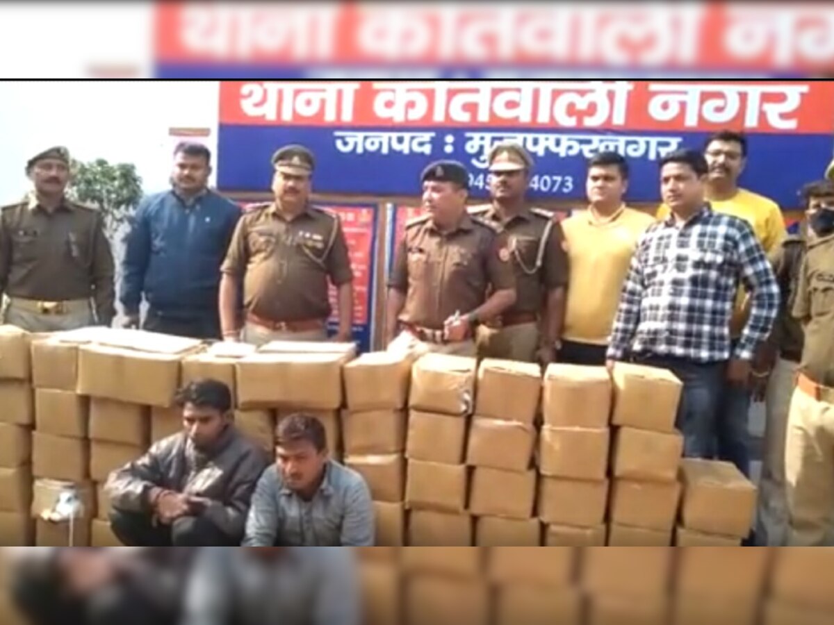 Crime News: पहले ऑनलाइन मंगवाते थे समान, फिर ऐसे देते लूट की वारदात को अंजाम