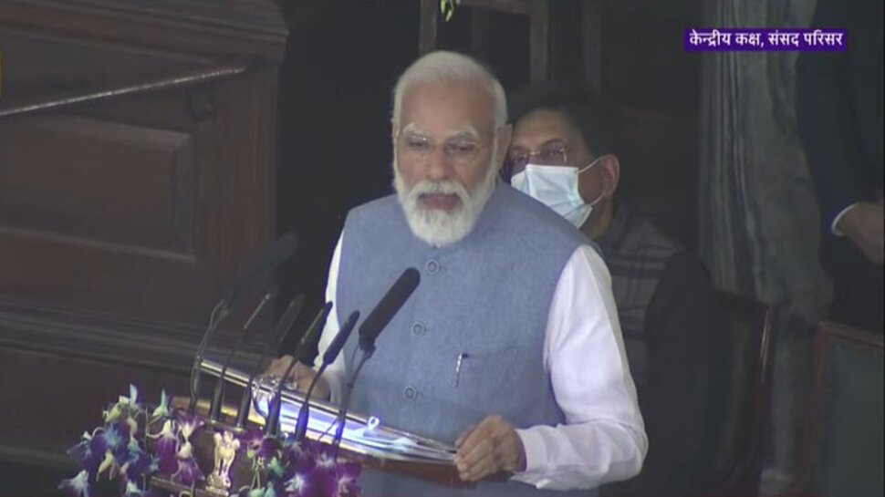 संविधान दिवस पर PM मोदी ने विपक्ष पर साधा निशाना, बोले- पारिवारिक पार्टियां देश के लिए चिंता का विषय संविधान दिवस पर PM मोदी ने विपक्ष पर साधा निशाना, बोले- पारिवारिक पार्टियां देश के लिए चिंता का विषय