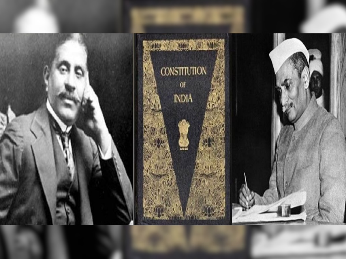Constitution Day 2021: जानिए किसने भारत को दिया उसका लोकतांत्रिक संविधान, बिहार से क्या था ताल्लुक 