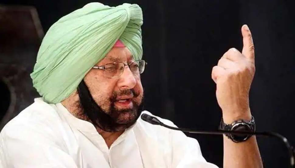 कैप्टन अमरिंदर ने पंजाब कांग्रेस प्रभारी पर साधा निशाना, CM चन्नी को दिया ये नया नाम कैप्टन अमरिंदर ने पंजाब कांग्रेस प्रभारी पर साधा निशाना, CM चन्नी को दिया ये नया नाम