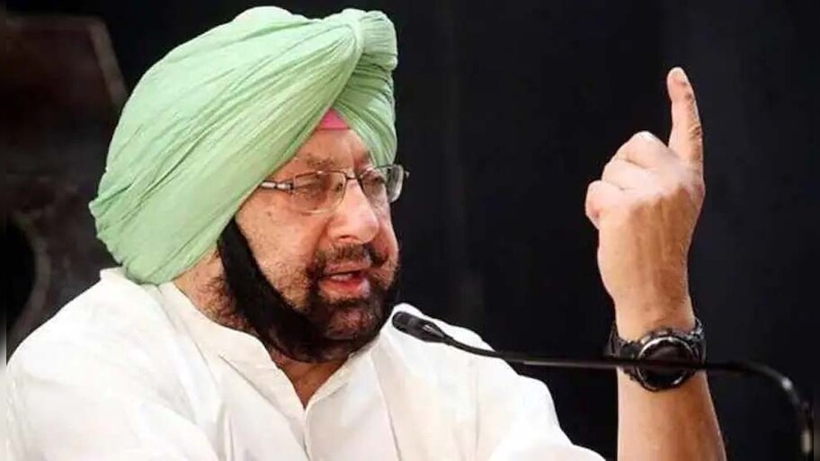 कैप्टन अमरिंदर ने पंजाब कांग्रेस प्रभारी पर साधा निशाना, CM चन्नी को दिया ये नया नाम