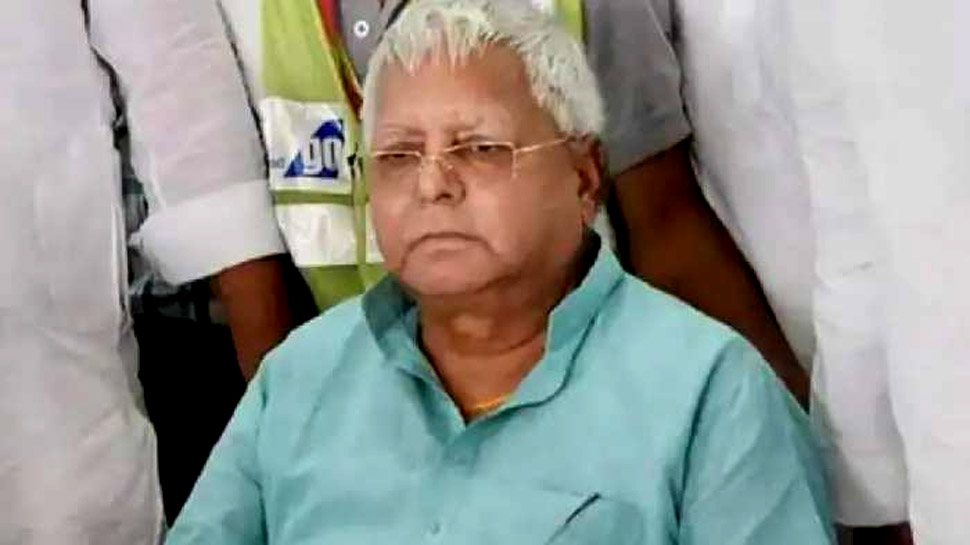 Lalu Yadav की हालत बिगड़ी, AIIMS के एमर्जेंसी वार्ड में हैं भर्ती Lalu Yadav की हालत बिगड़ी, AIIMS के एमर्जेंसी वार्ड में हैं भर्ती