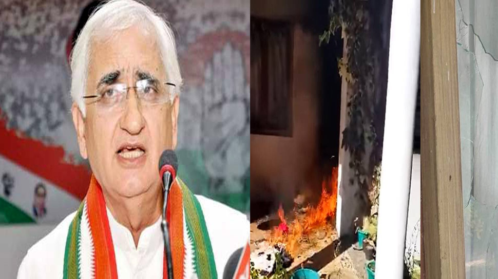 Salman Khurshid के घर पर हमले के मामले में सुनवाई; पुलिस ने आरोपी को लेकर कही यह बात Salman Khurshid के घर पर हमले के मामले में सुनवाई; पुलिस ने आरोपी को लेकर कही यह बात