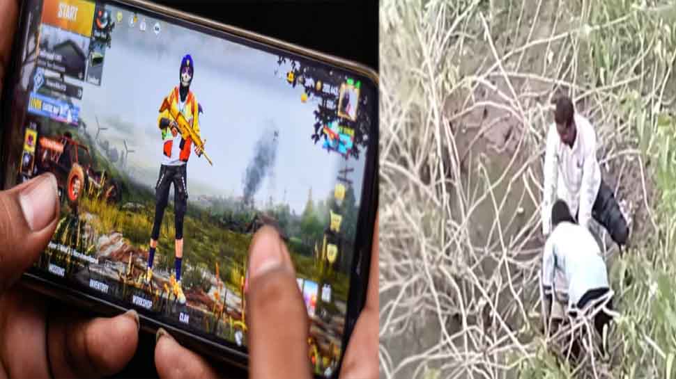 बच्चों को PUBG से बचाइए,10वीं के छात्र ने की दोस्त की हत्या, क्योंकि वो उससे गेम हार गया