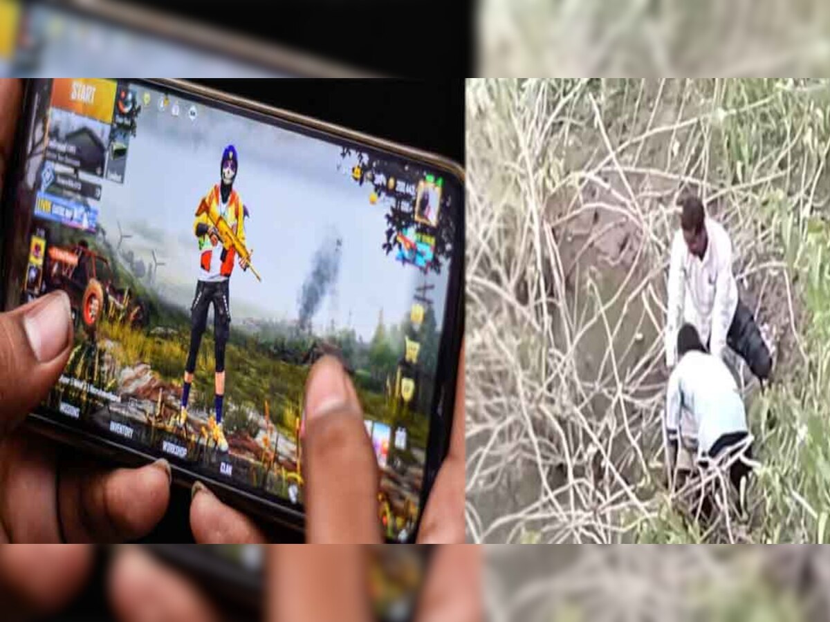 बच्चों को PUBG से बचाइए,10वीं के छात्र ने की दोस्त की हत्या, क्योंकि वो उससे गेम हार गया