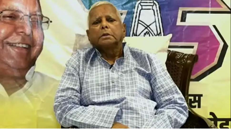 “राज्य के मुखिया को चुल्लू भर पानी में डूब मरना चाहिए’’- लालू ने क्यों कहा ऐसा ? “राज्य के मुखिया को चुल्लू भर पानी में डूब मरना चाहिए’’- लालू ने क्यों कहा ऐसा ?