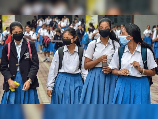 प्रतीकात्मक फोटो 