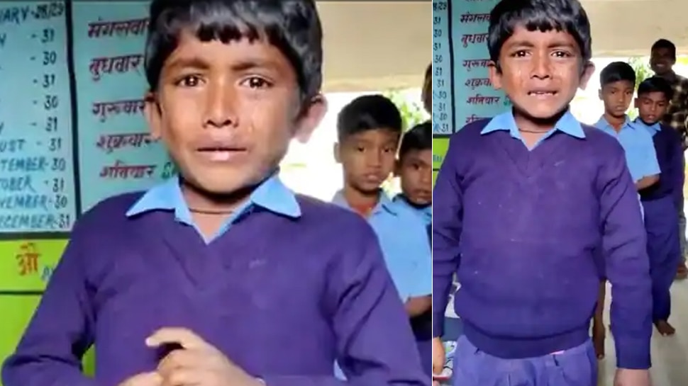 टीचर के सामने रोकर बोला बच्चा- 'पापा किताब नहीं दिलाते, रोज दारू पीते हैं' पास खड़े होकर हंसता रहा पिता
