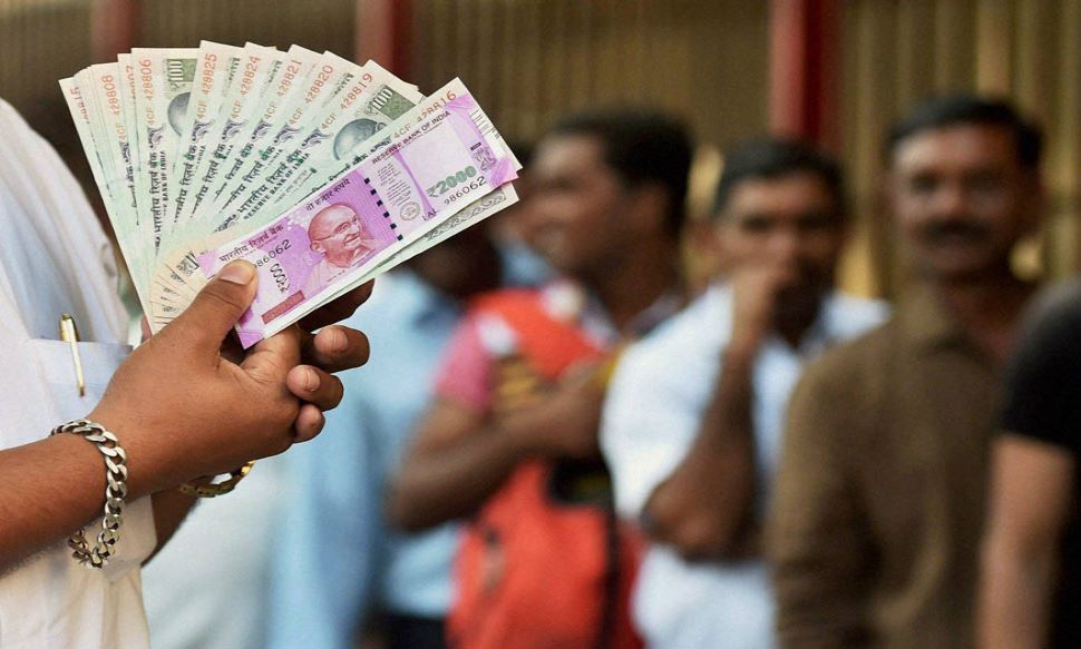 नॉर्मल और स्पेशल इंसेंटिव