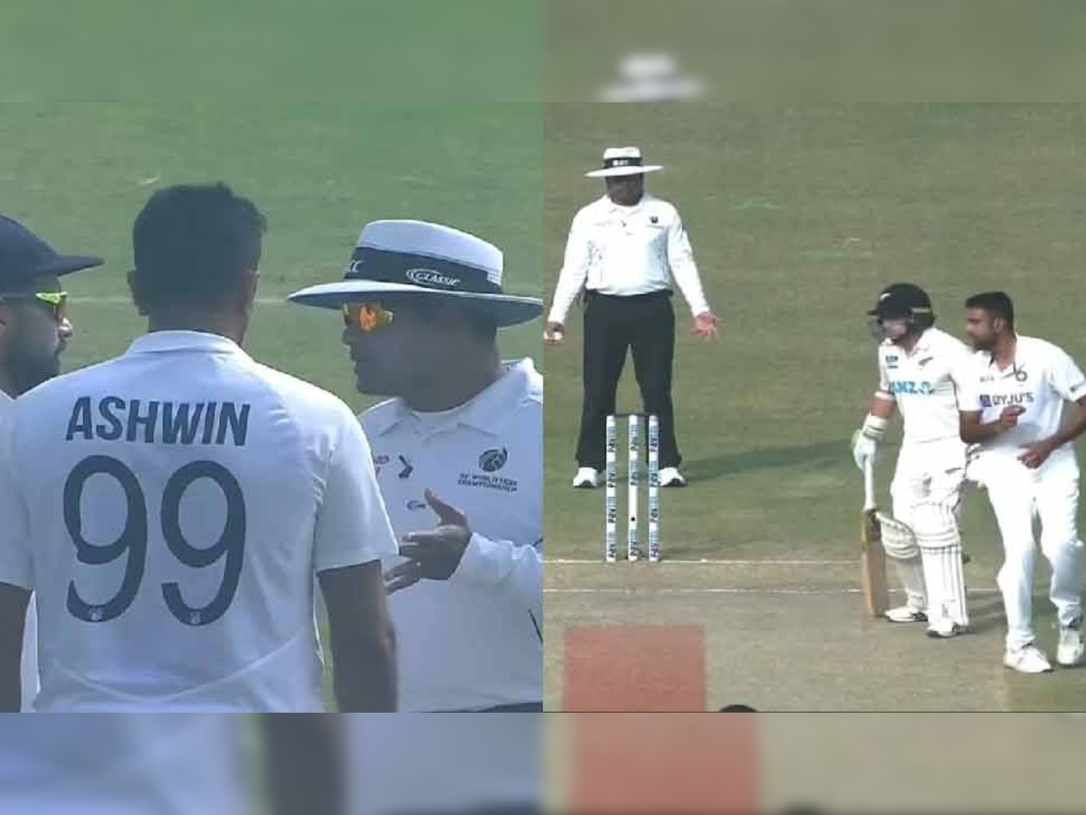 IND VS NZ: लाइव मैच में अंपायर से ही भिड़ गए अश्विन, मैदान पर देखने को मिला हाई वोल्टेज ड्रामा