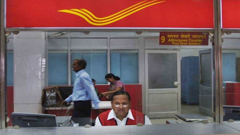 Post Office की ये स्कीम्स करेंगी मालामाल! फटाफट पैसे हो जाएंगे डबल, यहां देखें डिटेल्स