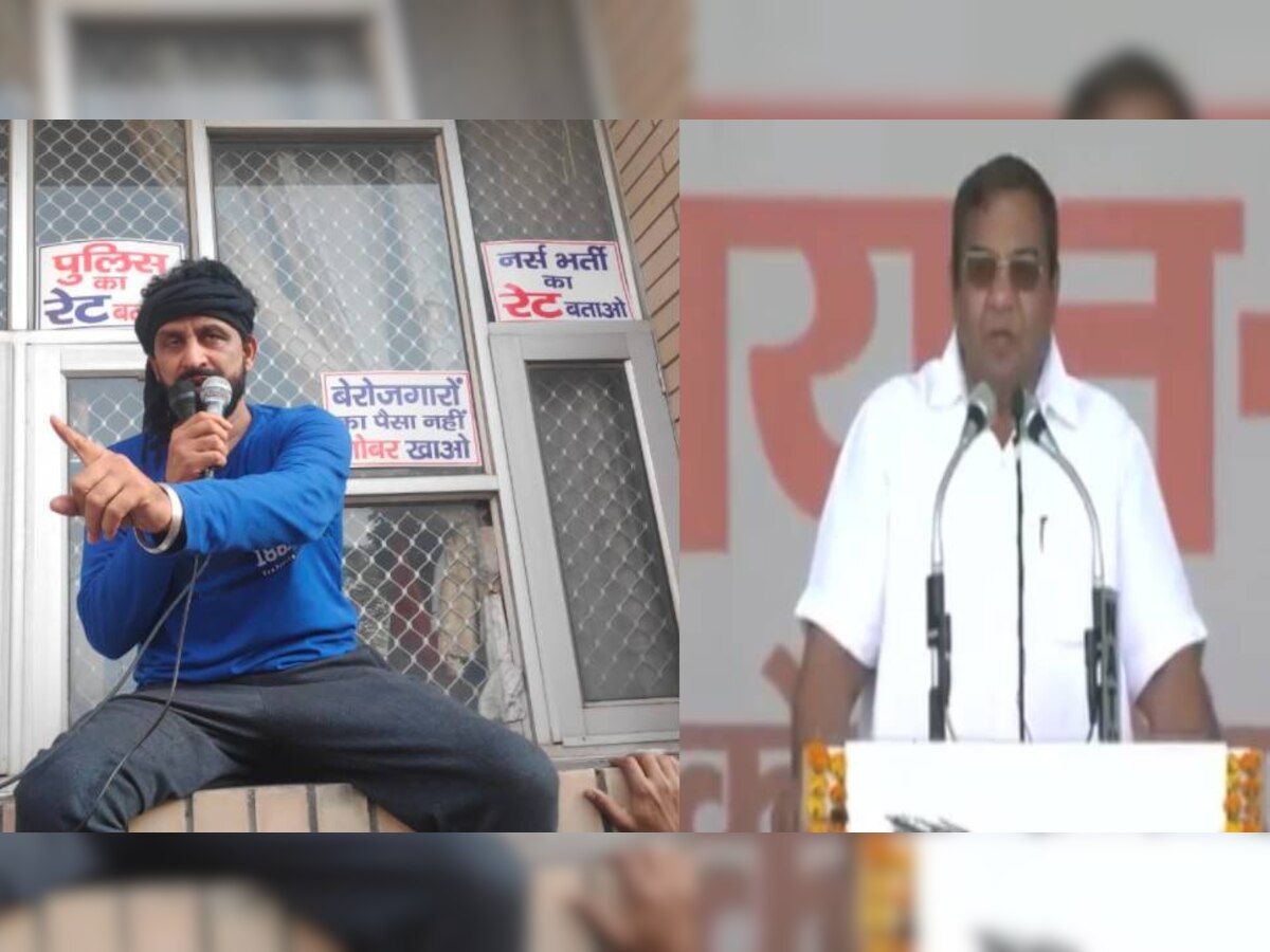 हरियाणा में नवीन जयहिंद के विरोध प्रदर्शन चर्चा में लेकिन "आप" में पोजीशन साफ नहीं 
