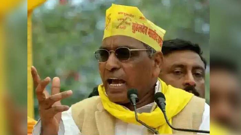 UP Election 2022: हरदोई में गरजे ओपी राजभर, कहा- अखिलेश यादव को मुख्यमंत्री बना कर ही लूंगा दम