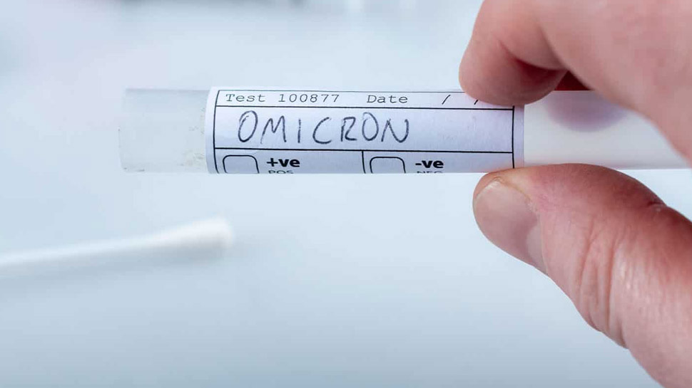 'Omicron' नाम रखने की क्या है वजह? जानें कैसे रखे जाते हैं कोरोना वेरिएंट के नाम 'Omicron' नाम रखने की क्या है वजह? जानें कैसे रखे जाते हैं कोरोना वेरिएंट के नाम