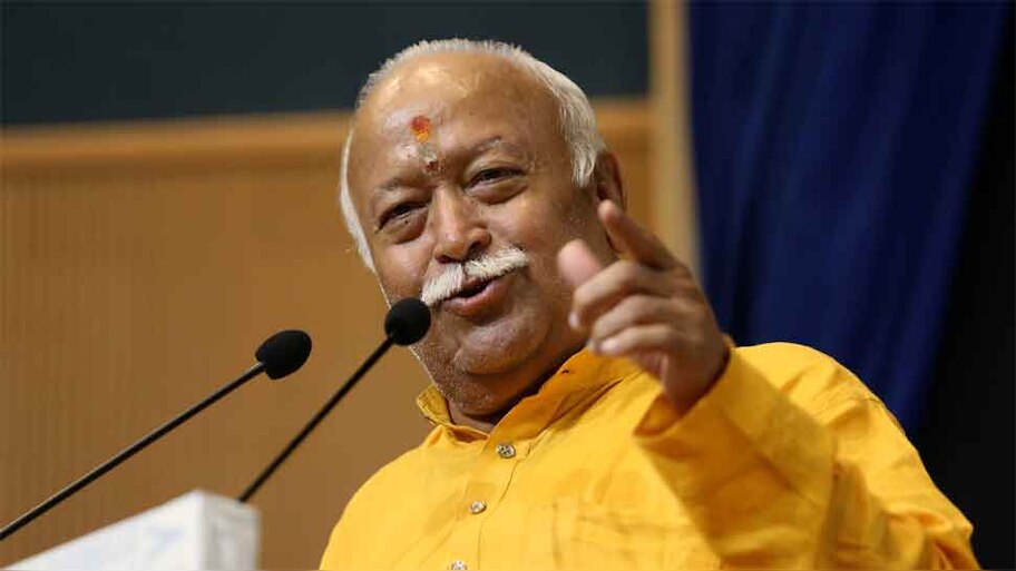 RSS प्रमुख भागवत बोले- भारत को भारत रहना है तो हिन्दू को हिन्दू रहना ही पड़ेगा