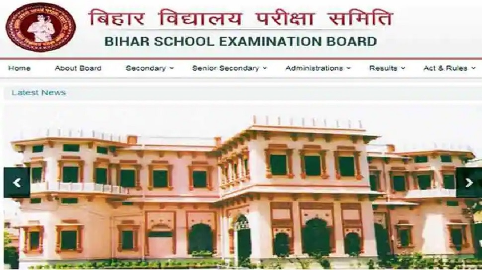 BSEB Admit Card 2022: बिहार बोर्ड ने 10वीं और 12वीं परीक्षा के लिए जारी किए डमी एडमिट कार्ड, पढ़ें डिटेल