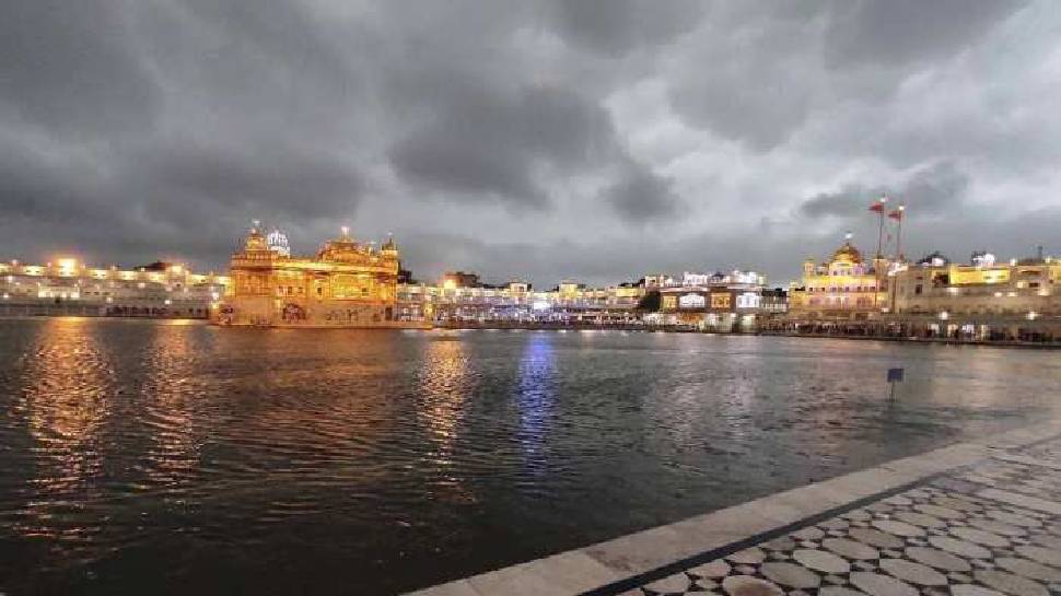 ਹੁਕਮਨਾਮਾ ਸ੍ਰੀ ਦਰਬਾਰ ਸਾਹਿਬ 29 ਨਵੰਬਰ 2021