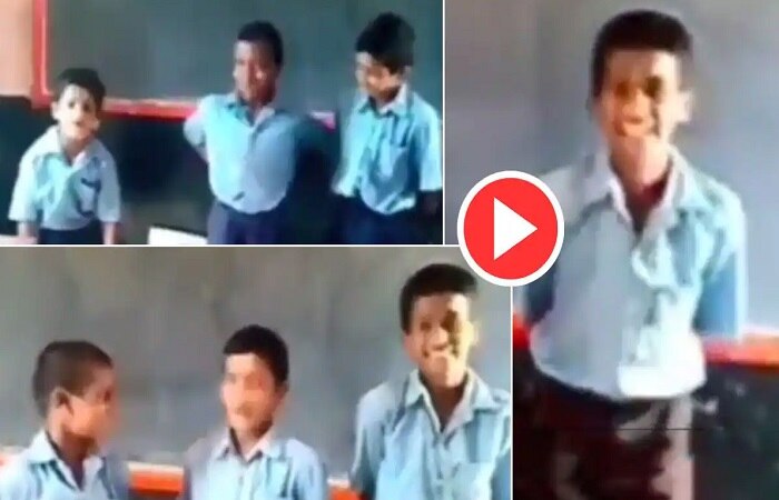 टीचर ने छात्रों से टैलेंट दिखाने को कहा, फिर जो हुआ देखकर पेट पकड़कर हंस पड़ेंगे आप