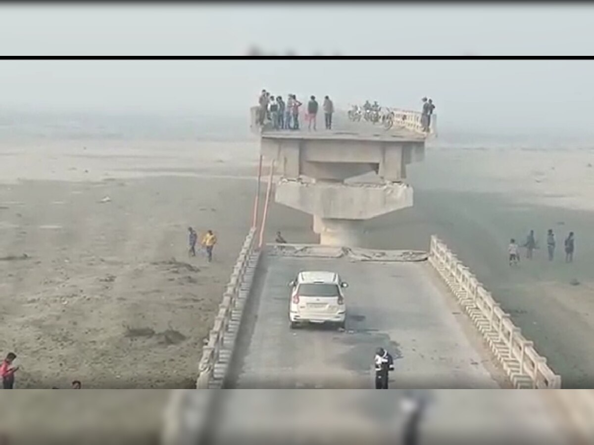 शाहजहांपुर का सबसे लंबा 2 किलोमीटर का पुल भरभरा कर गिरा, ट्रैफिक डायवर्ट, 60 किमी का फेर खाना पड़ रहा
