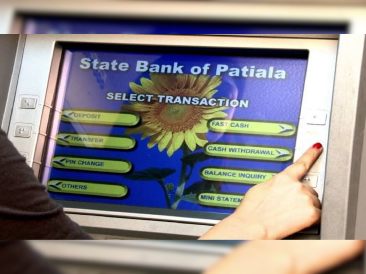 ATM transaction rule