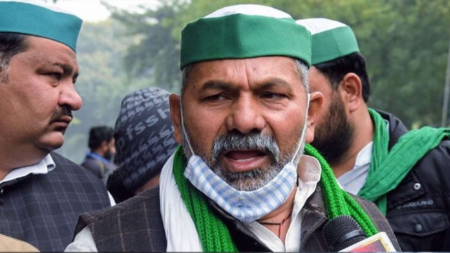 लोकसभा में कृषि कानून वापसी बिल पास होने पर राकैश टिकैत बोले- खुशी हुई लेकिन...