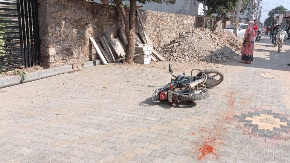 नागौर के डेगाना में दिन दहाड़े लूट की वारदात, आंखों में मिर्ची डाल ले उड़े 11 लाख 50 हजार