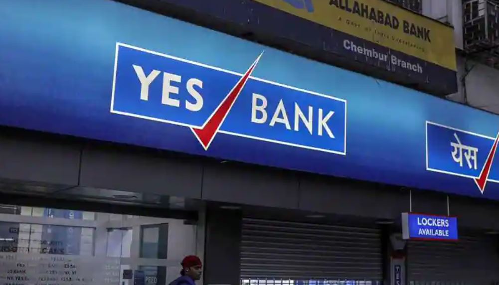 EXCLUSIVE: Yes Bank के कारनामों की खुली पोल, ED की जांच में फंसे अधिकारी को जबरन छुट्टी पर भेजा गया