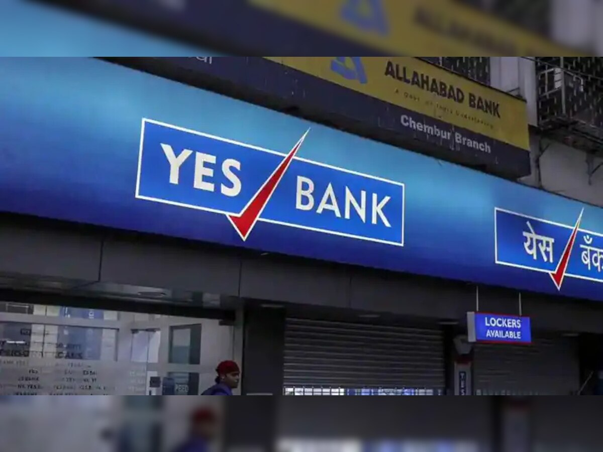 YES Bank କାରନାମାର ହେଲା ପର୍ଦ୍ଦାଫାଶ; ବାଧ୍ୟତାମୂଳକ ଛୁଟିରେ ଗଲେ ED ତଦନ୍ତରେ ଫସିଥିବା ଅଧିକାରୀ
