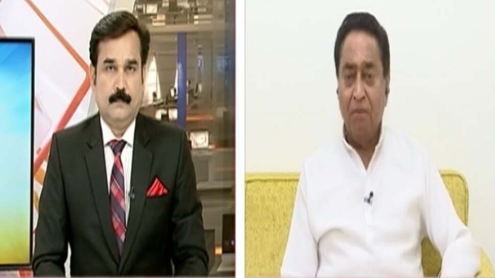 Building New Madhya Pradesh: कमलनाथ का आरोप- 'शिव'राज में किसान, मजदूर और व्यापारी परेशान, बताया 2023 का प्लान