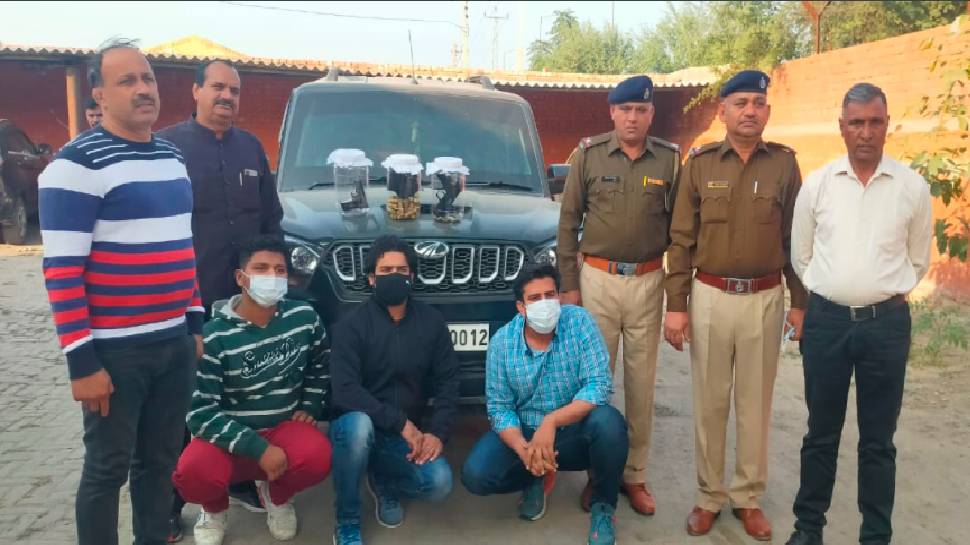 नीरज बवाना गैंग के तीन बदमाश करनाल से गिरफ्तार, यूपी से खरीदकर ला रहे थे अवैध हथियार