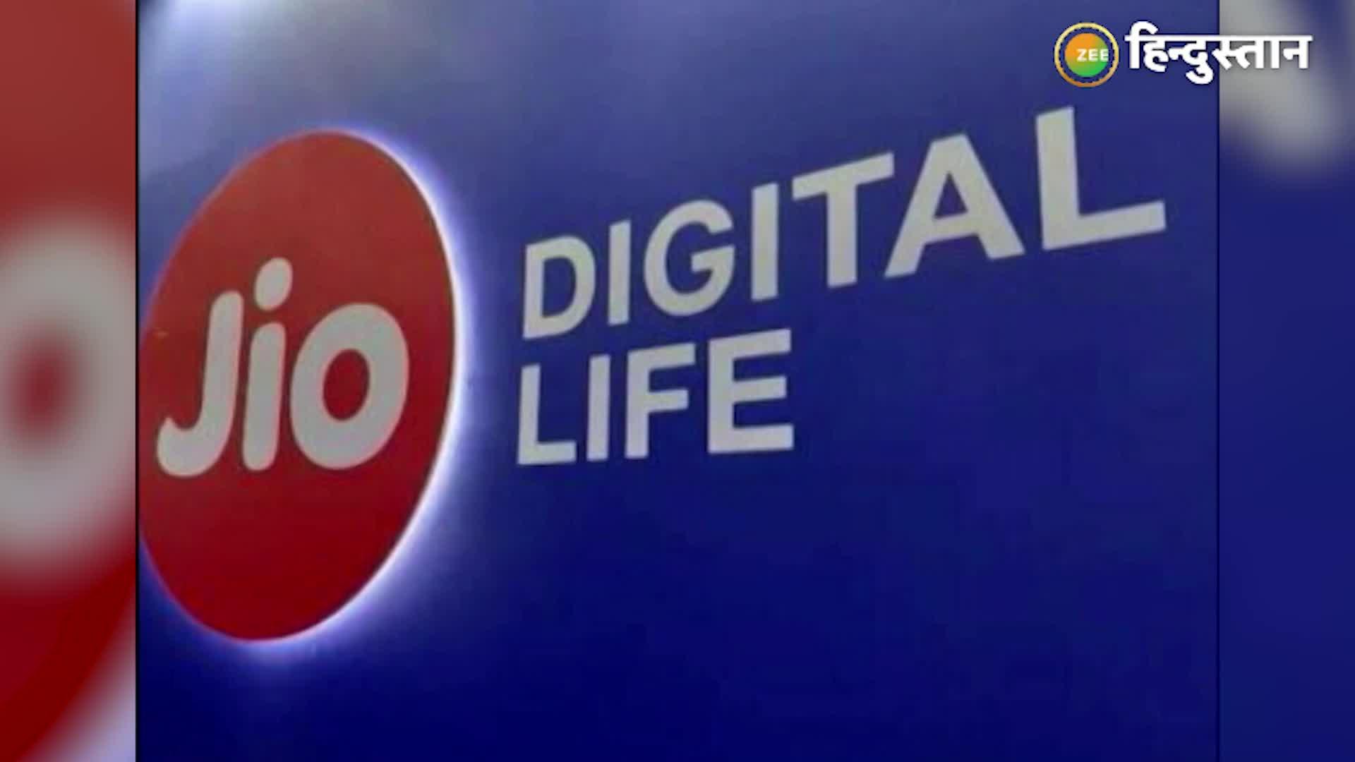 Reliance Jio is working on two new products Jio TV and Jio Tablet ...