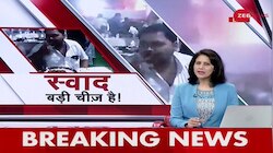 Maharashtra के भिवंडी में पंडाल में लगी आग
