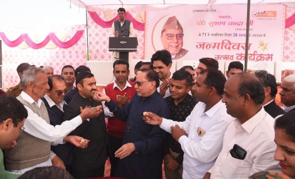 गांव सदलपुर में मनाया गया डॉ. सुभाष चंद्रा का 71वां जन्मदिन, राज्यसभा सदस्य ने युवाओं से किया संवाद