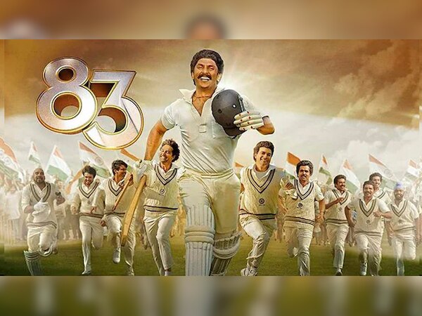 प्रतीकात्मक फोटो 