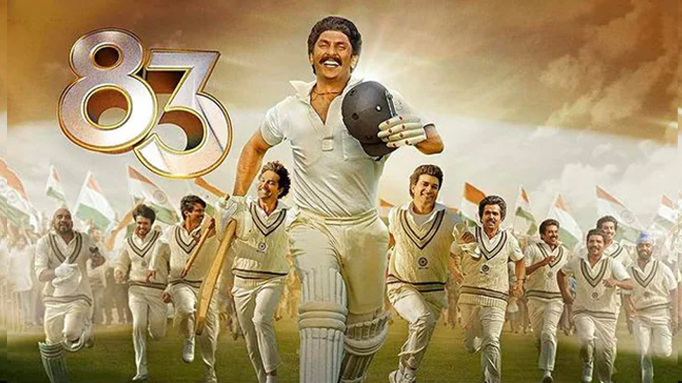 प्रतीकात्मक फोटो प्रतीकात्मक फोटो