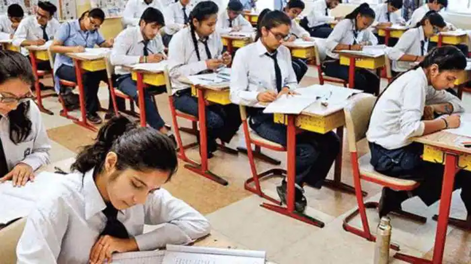 Students में Coronavirus की पुष्टी के बाद Karnataka में हाई अलर्ट; CM ने कही यह बात Students में Coronavirus की पुष्टी के बाद Karnataka में हाई अलर्ट; CM ने कही यह बात