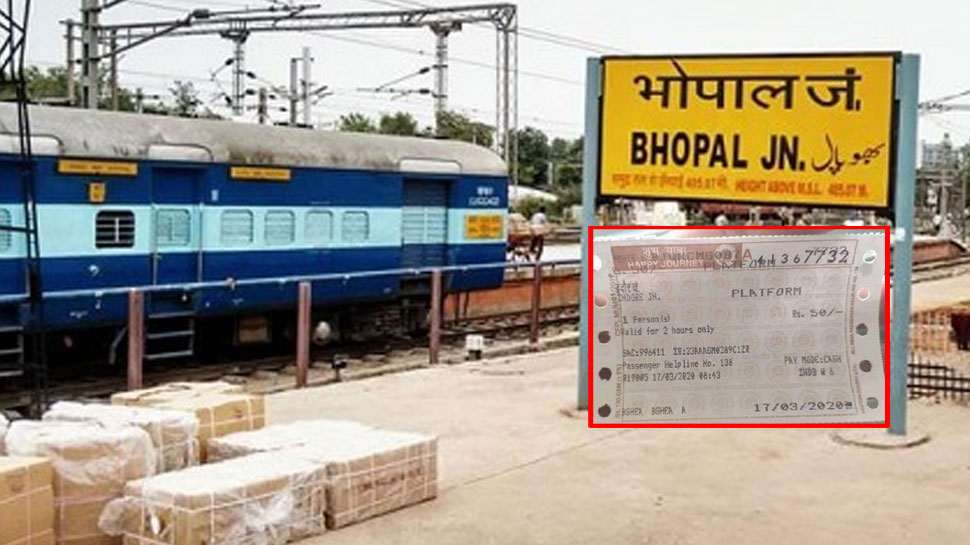 यात्रीगण कृपया ध्यान दें: रेलवे ने दी बड़ी सुविधा, अब सफर और भी होगा आसान, लेकिन कई ट्रेनें कल से हो रहीं बंद