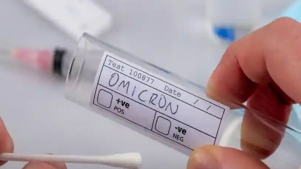 जानें Coronavirus के नए वैरिएंट के आने के बाद क्या है Singapore की तैयारी; यात्रा को लेकर उठाए सख्त कदम जानें Coronavirus के नए वैरिएंट के आने के बाद क्या है Singapore की तैयारी; यात्रा को लेकर उठाए सख्त कदम