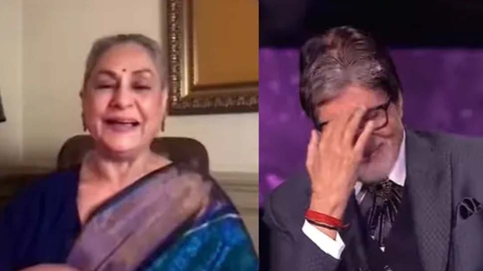KBC में जया ने खोली पति अमिताभ बच्चन की पोल, लाइव शो में जमकर लगाई क्लास!