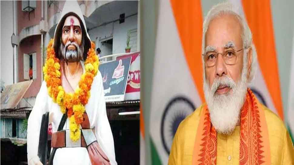 पहले CM शिवराज अब PM मोदी को बताया टंट्या भील का अवतार, आदिवासी नेता नाराज