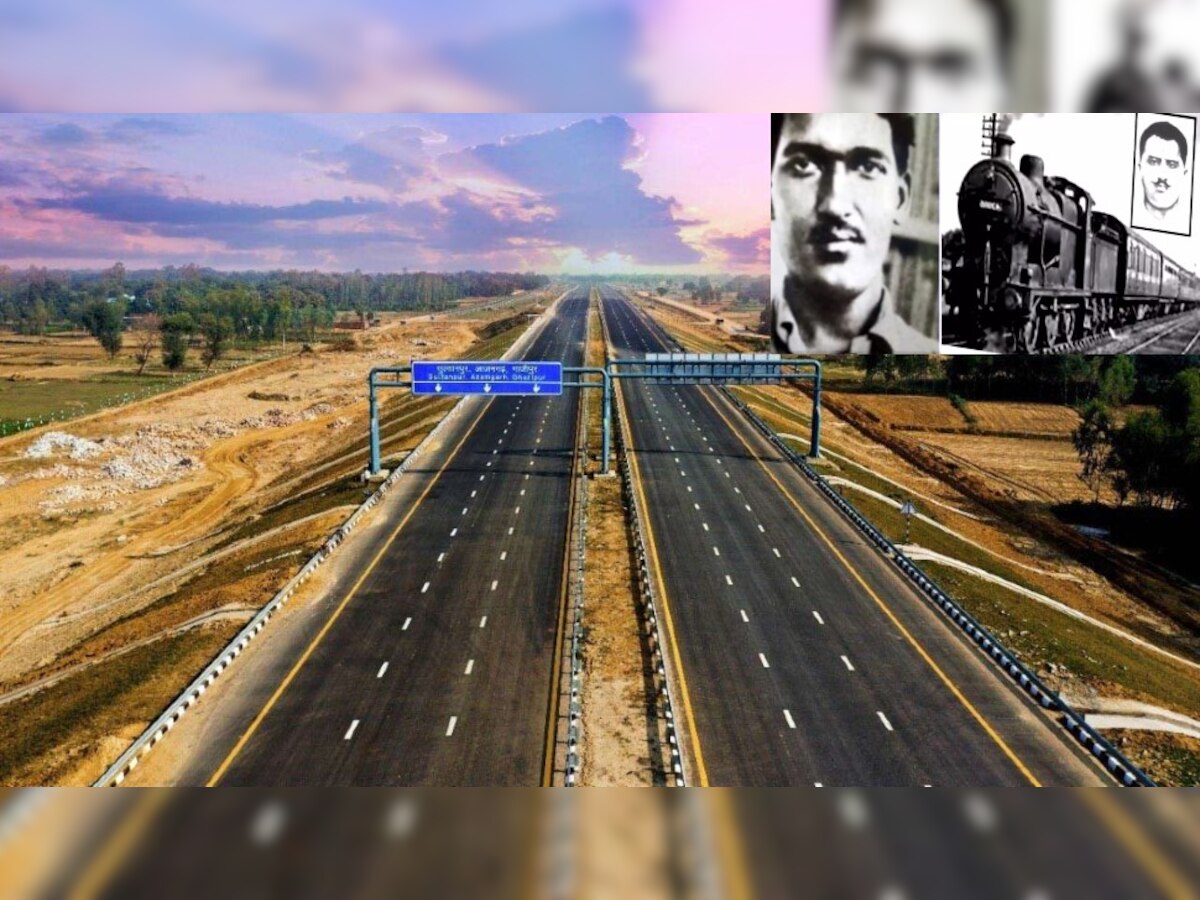 Purvanchal Expressway पर बनेगी विश्व की सबसे बड़ी पेंटिंग! काकोरी घटना के शहीदों का चित्र बनाएंगे 2500 कलाकार