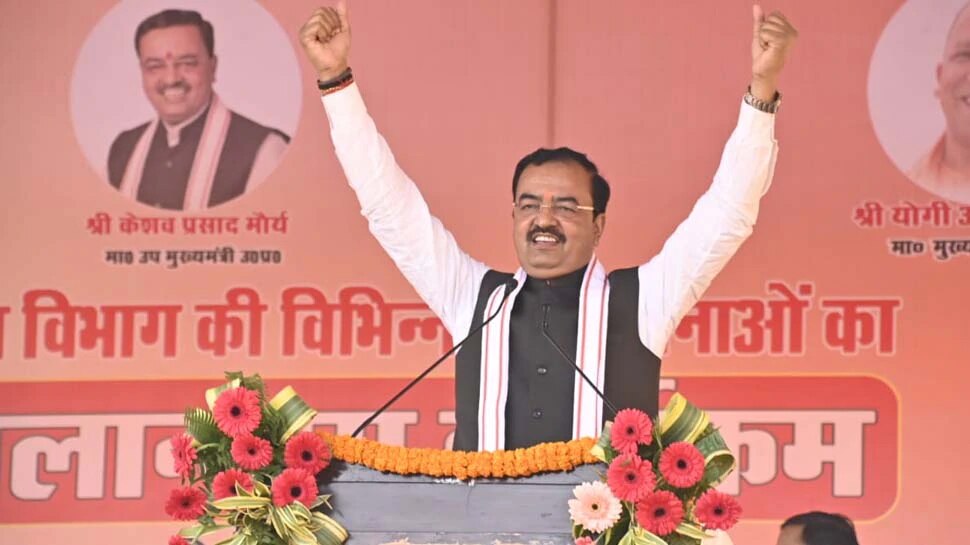 UP Election 2022: डिप्टी CM केशव मौर्य का बयान, कहा- अयोध्या-काशी में भव्य मंदिर निर्माण जारी, अब मथुरा की तैयारी