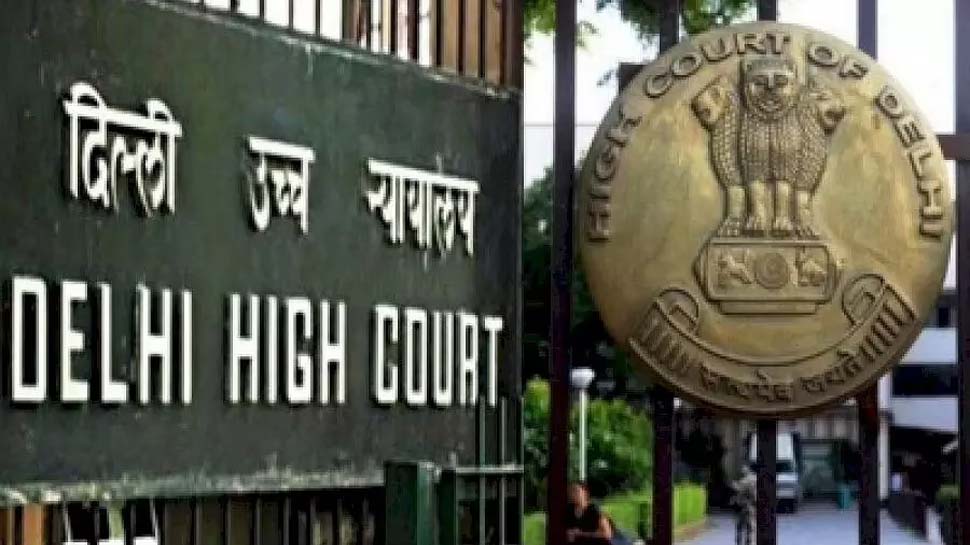 दिल्ली हाईकोर्ट सात दिसंबर को करेगी शरजील इमाम की जमानत याचिका पर सुनवाई दिल्ली हाईकोर्ट सात दिसंबर को करेगी शरजील इमाम की जमानत याचिका पर सुनवाई
