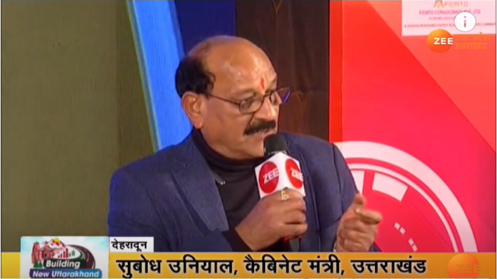 Building New Uttarakhand में बोले कृषि मंत्री सुबोध उनियाल, कहा- राष्ट्रहित में वापस लिए गए तीनों कृषि बिल