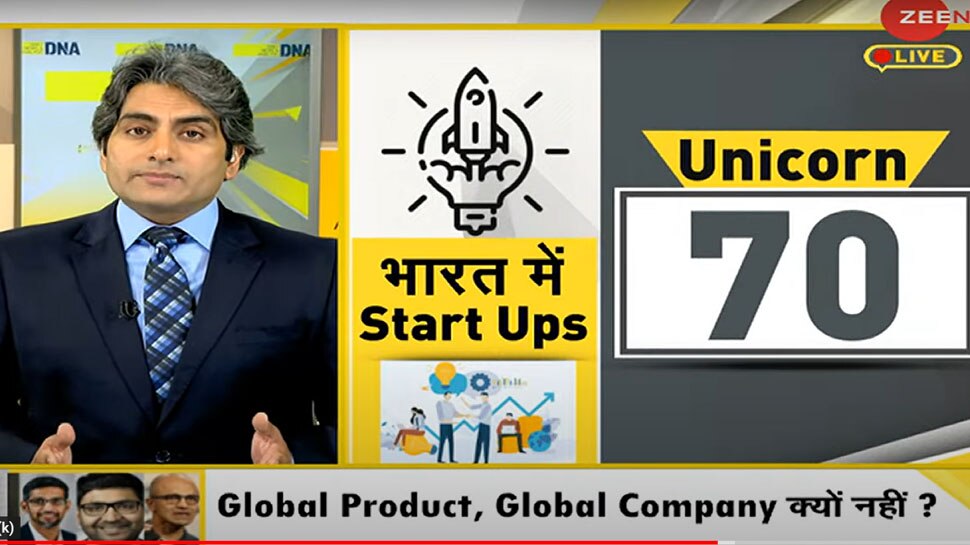 हमने दुनिया को CEO दिए, लेकिन ऐसी कंपनी क्यों नहीं दी जिसकी अगुआई का सपना विदेशी देखें?