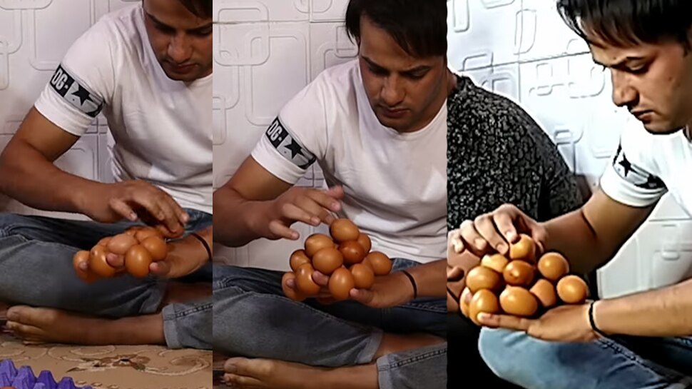 Ajab Gajab News: उल्टी हथेली पर शख्स ने रख लिए इतने अंडे, गिनती भूल जाएंगे आप; बना दिया वर्ल्ड रिकॉर्ड