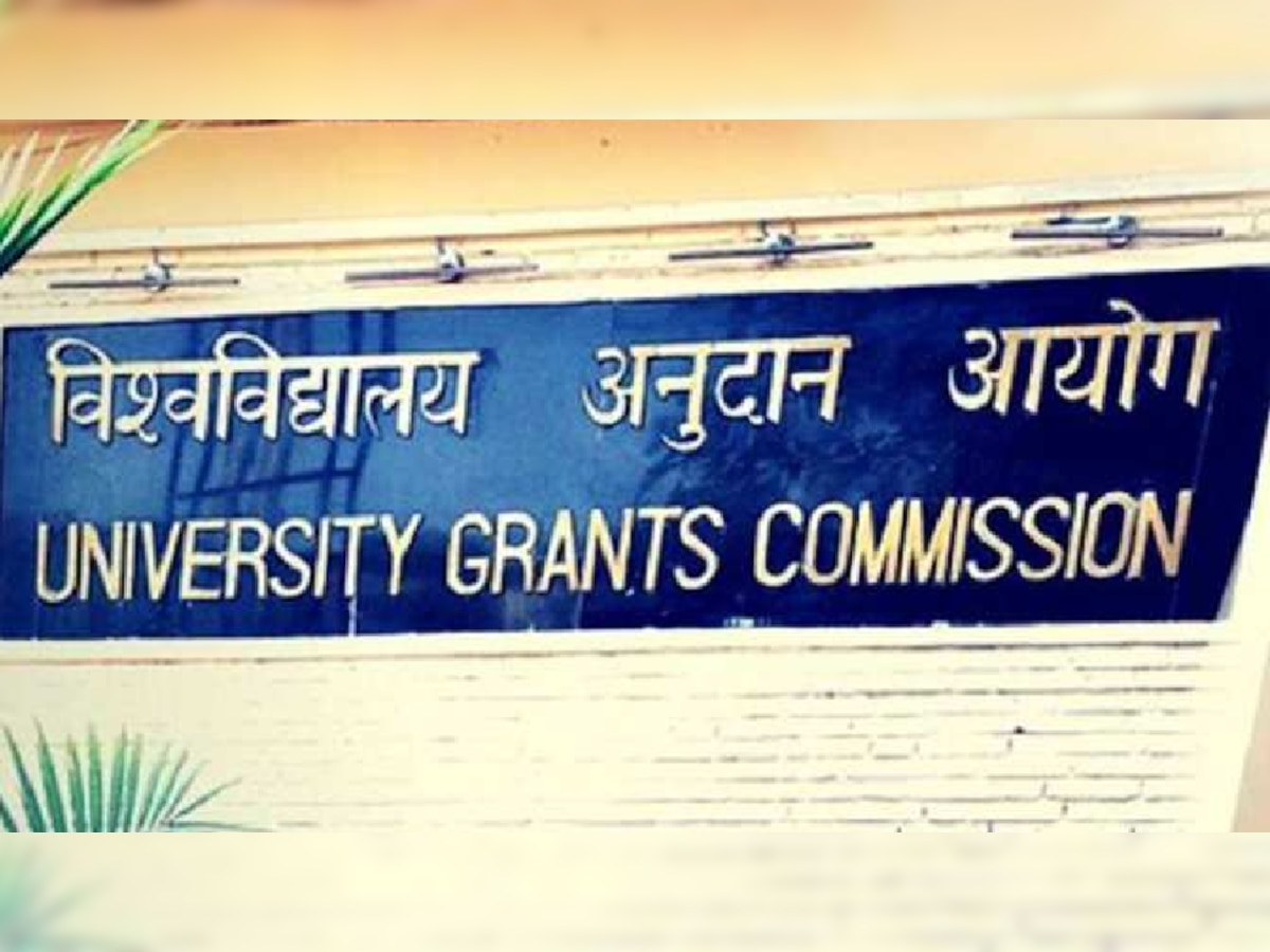 UGC का बड़ा फैसला: PhD में बदला दाखिले का नियम, अब पास करनी होगी यह परीक्षा