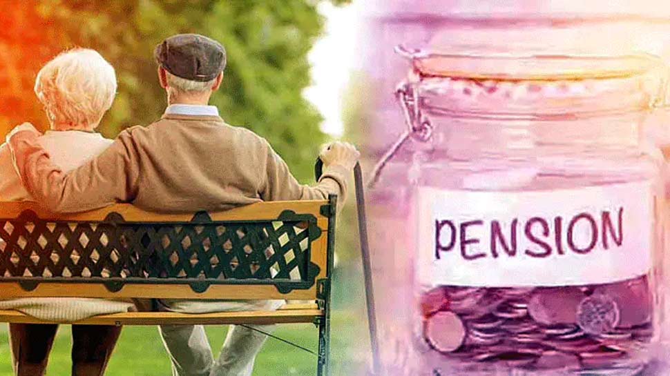 रिटायरमेंट के समय कितनी मिलेगी राशि?
