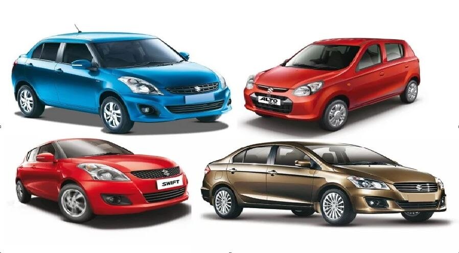 Maruti Suzuki Car Price: इस दिन से बढ़ जाएंगे मारुति कारों के दाम
